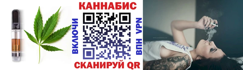 мориарти Telegram  Томари  Cannafood марихуана 