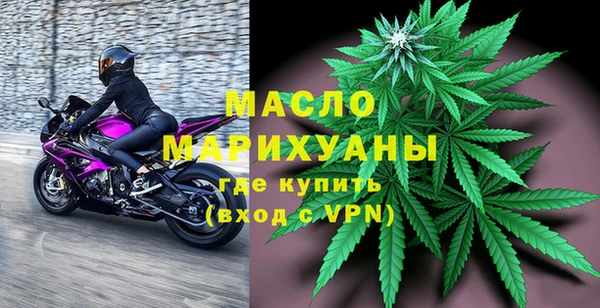 бутират Козловка