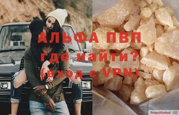кокаин Коряжма