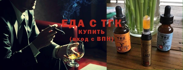 наркотики Кодинск