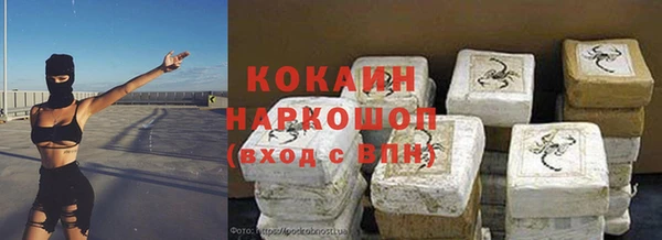 гидропоника Нестеровская