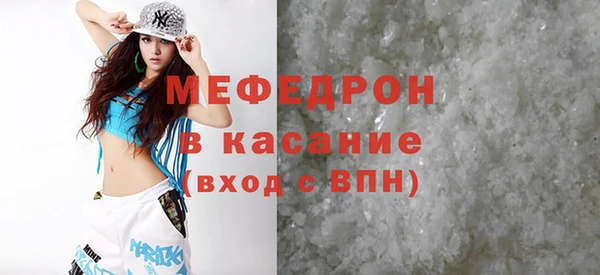 дживик Козельск