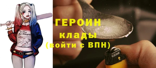 наркотики Кодинск