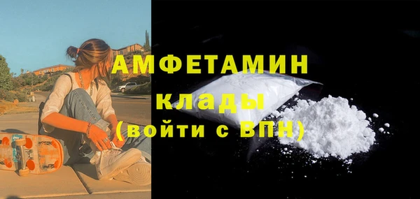 наркотики Кодинск