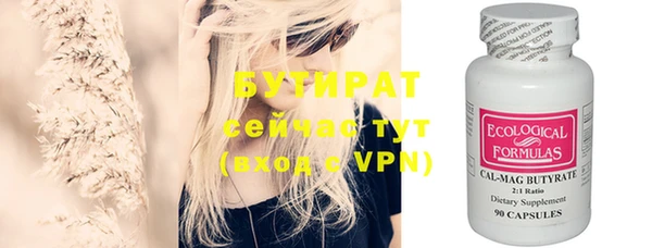 дживик Козельск