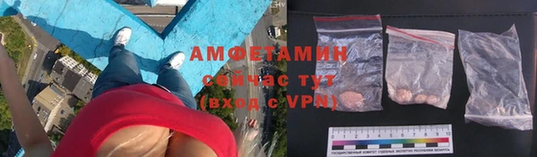 бутират Козловка