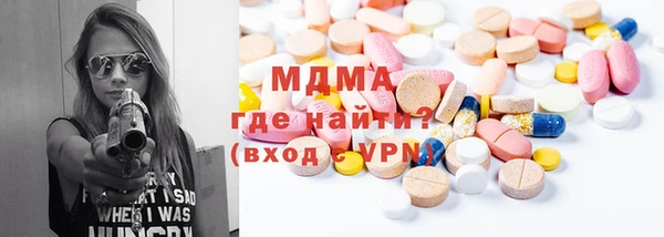 дживик Козельск
