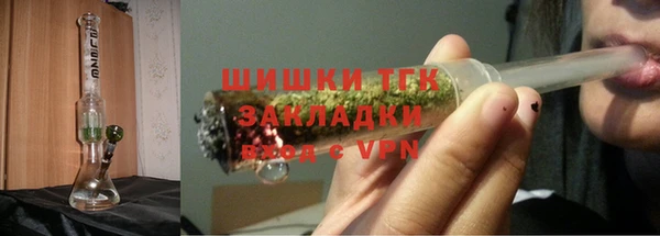 наркотики Кодинск