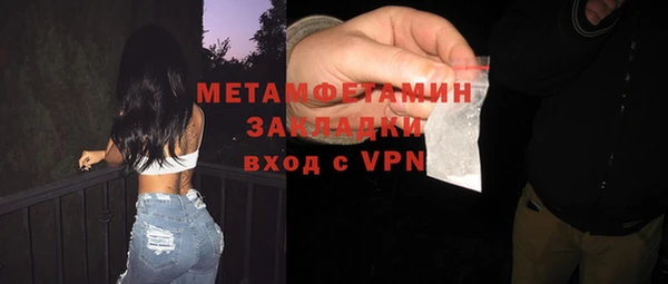 кокаин Коряжма