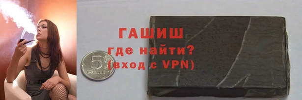 наркотики Кодинск