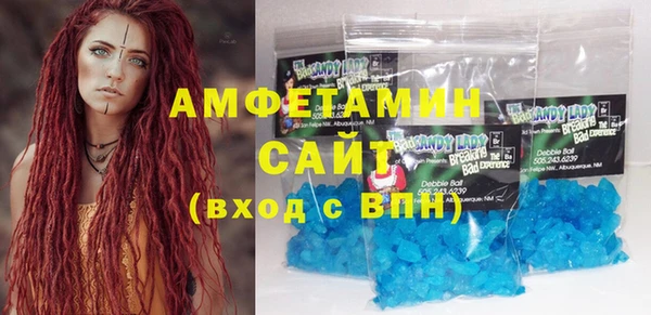 дживик Козельск