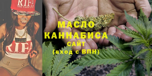 наркотики Кодинск