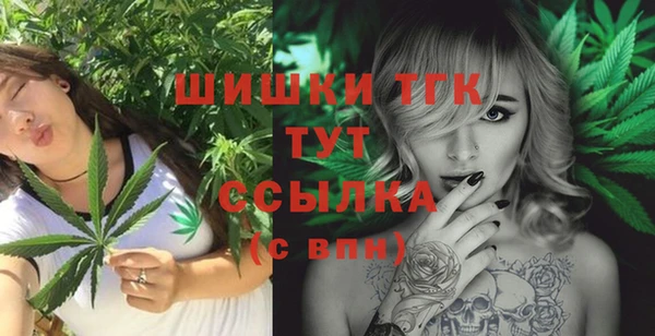 наркотики Кодинск