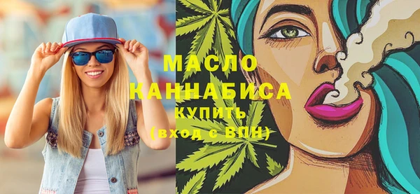 наркотики Кодинск