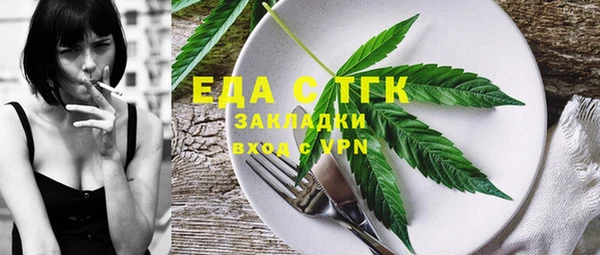 кокаин Коряжма