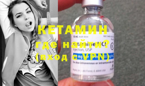 дживик Козельск