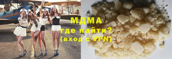 дживик Козельск