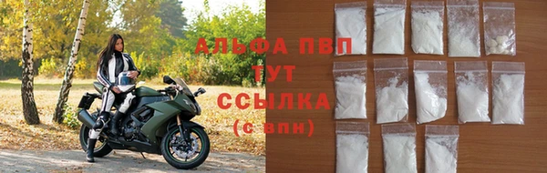кокаин перу Костерёво