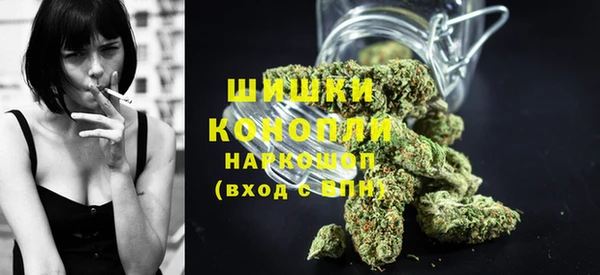бутират Козловка