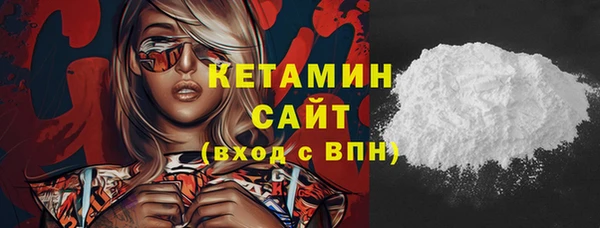 наркотики Кодинск