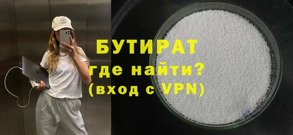 дживик Козельск