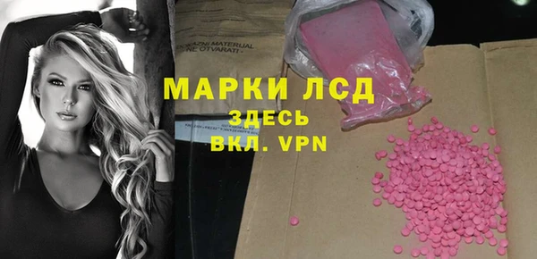 наркотики Кодинск