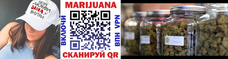Марихуана OG Kush  Томари 